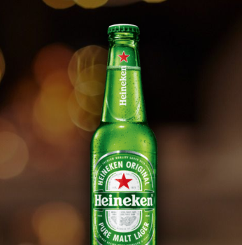 Heineken Express Darknet